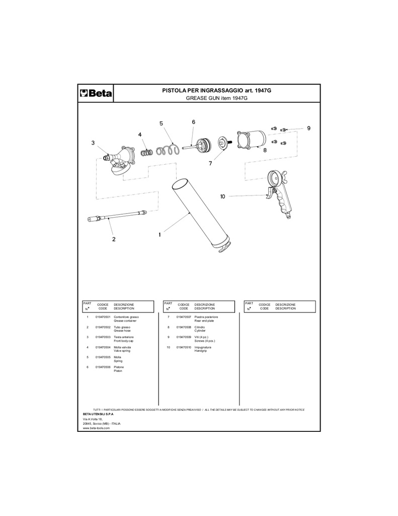 Exploded view