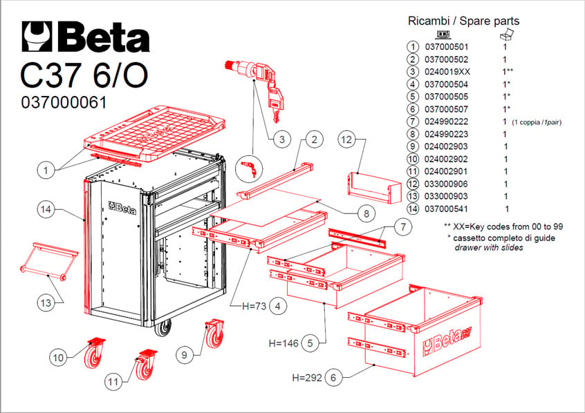 Exploded view