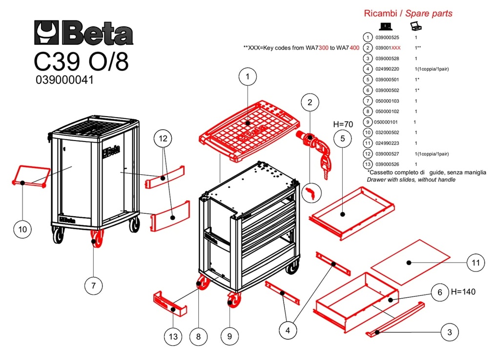 Exploded view