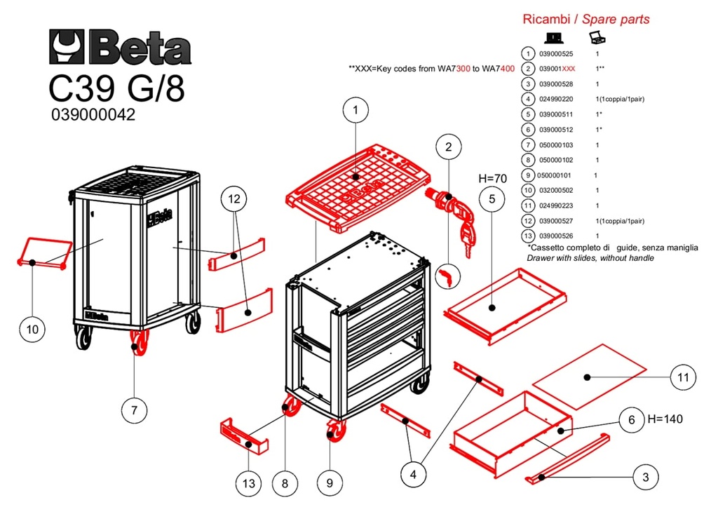 Exploded view