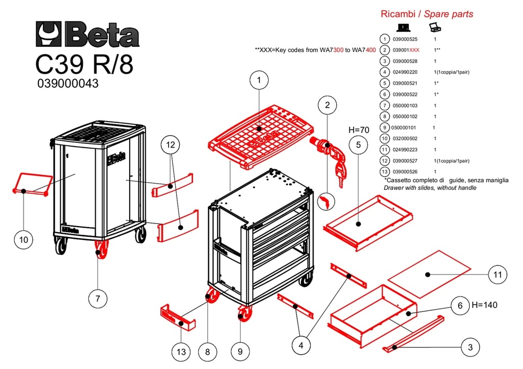 Exploded view