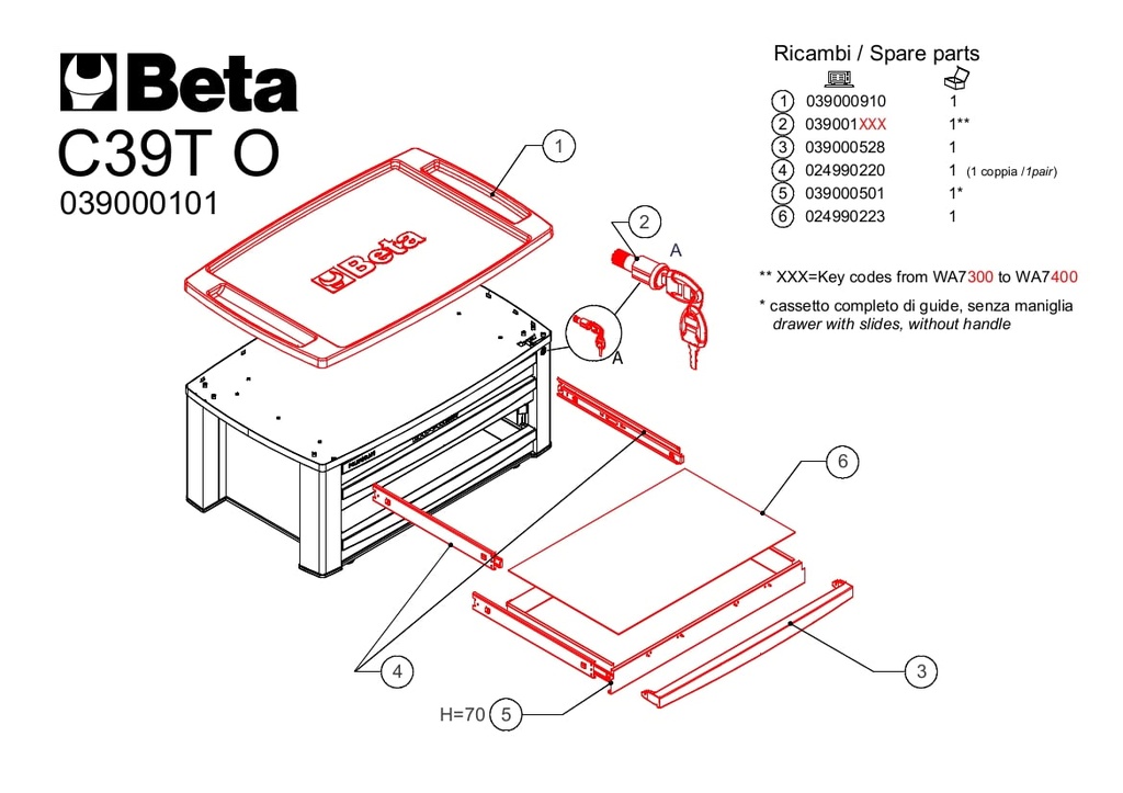 Exploded view