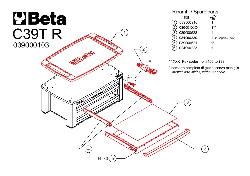 Exploded view