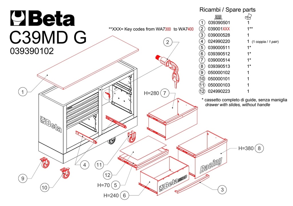 Exploded view