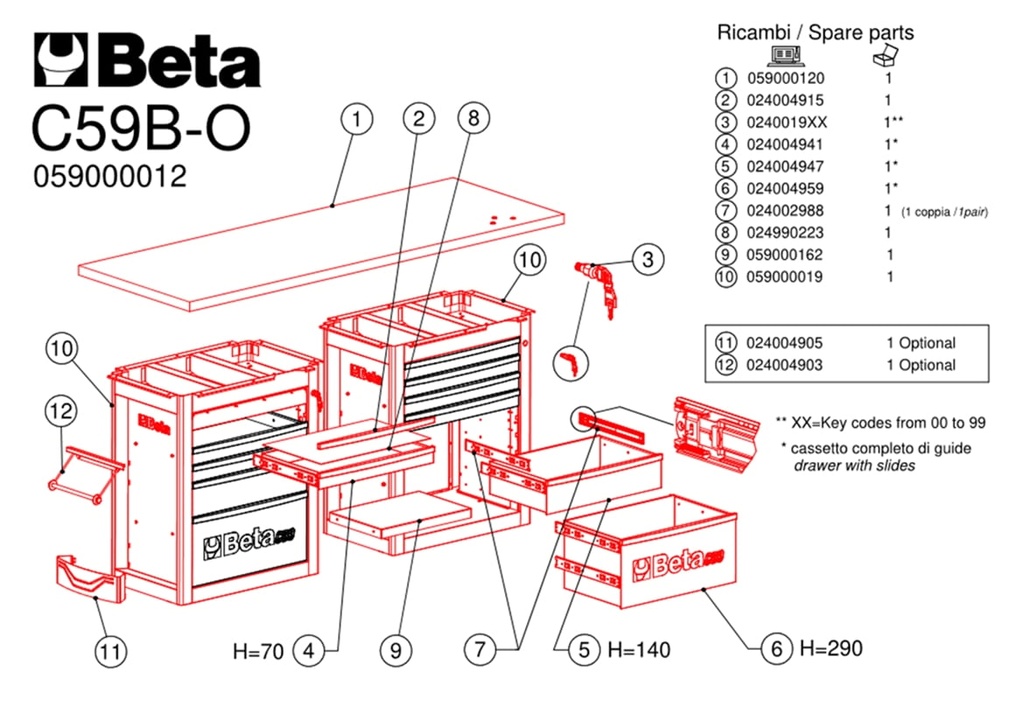 Exploded view