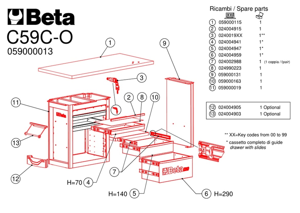 Exploded view